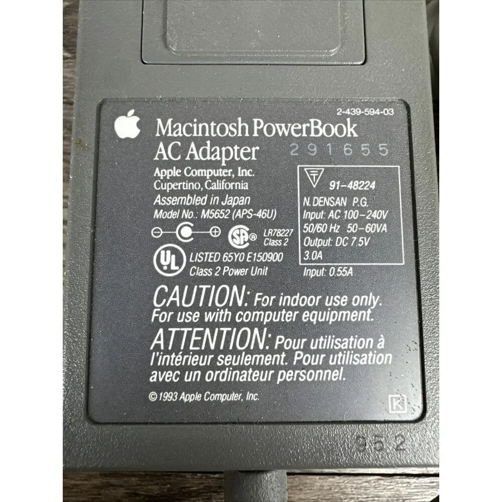 Vintage 1993 Apple Macintosh Powerbook‎ AC Adapter M5652 APS-46U